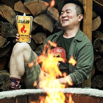 젤스타 200ml x 20개 캠핑 불멍 친환경 젤타입 고체연료 국민착화제