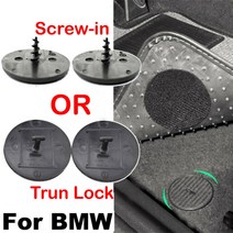 테슬라 모델3 호환 바닥매트 For BMW Floor Mat Clip 2pcs Auto Fasteners Floor Fixings Replaces Durable Interior T, [01] Tshape