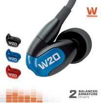 웨스톤 W20 NEW2019 커널형 이어폰