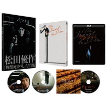 야수 죽음 4K 디지털 수리 Ultra HD Blu-ray [HDR판] (4K Ultra HD Blu-ray+Blu-ray+CD 총 3매 세트) [Blu-ray]