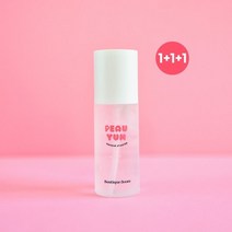 부티크룸 뽀얌 메이크업 스타터 수분 프라이머 100ml 1+1+1 907392