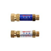 대광 국산 산소토치 DK700-TO(산소 OX) 토치용 역화방지기 가스역화방지기 산소역화방지기 불꽃역류방지, 1개