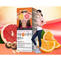 내츄럴플러스 에버핏 자몽과 오렌지 밸런스 700mg x 60정 피로회복에 도움, 1박스