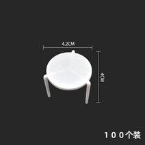 피자 고정핀 세이버 삼발이 거치대 포장 박스 안 선반 삼각대 식품 등급 플라스틱 크기 통, 01 100개장