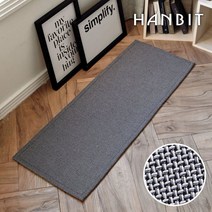 한빛카페트 사계절 발탄 발매트 주방매트 45x120cm, 브라운