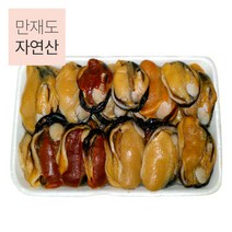삼시세끼&1박2일 바로 그~만재도 해녀채취 자연산 대 홍합 (급냉/ 700g) 배말(삿갓조개)1kg, 홍합 750g 내외