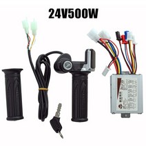 전기자전거컨트롤러 전기 자전거 브러시드 컨트롤러 스로틀 그립 세트 1 쌍 24-48V 250W-1000W 스쿠터, 24V500W, 03 24V500W