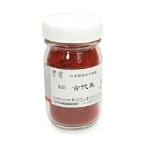 송정필방 봉황 분채 No.935 고대주 70cc