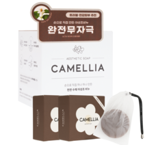 1+1[거품망증정]까멜리아 어성초비누 수제 천연비누 100g 2개 등드름 여드름 트러블 아토피 천연비누, 2세트