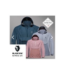 블랙야크 고어텍스 방수 바람막이 아노락 3가지 색상 ss신상품 M팩미인피니움아노락후디자켓 1BYJKS3002