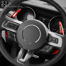 JS automotive 포드 머스탱 차량전용 실내 핸들 기어연장킷 확장킷 패들쉬프트 플리퍼 자동차 인테리어 튜닝용품, 포드머스탱 패들쉬프트 - 블랙