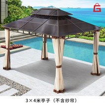가제보 캐노피천막 파고라 야외 테라스 그늘막 몽골천막 루프탑, 3x4m