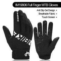 자전거 부품 용품 전기자전거Inbike 전체 손가락 사이클링 장갑 mtb 장비 승마 야외 스포츠 피트니스 터치 스크린 젤 패딩 액세서리, l, 씨엔, 19806 블랙