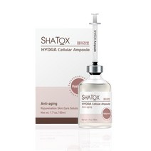샤톡스 하이드라셀룰러 탄력 주름 기능성 주사기 앰플 50ml 기능성화장품, 1개