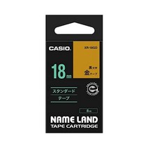 카시오 네임 랜드 라벨 라이터 정품 테이프 9mm XR-9BKG 검은 바탕에 금색 문자, 18mm, 금에 검은 글씨