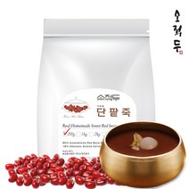 소적두 단팥죽 200gX3개(PE 실속형) 저당수제팥 국산팥 유기농설탕, 2kg(PE), 추가없음