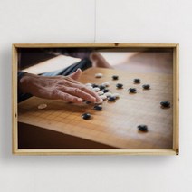 pf764-우드프레임액자_바둑두기, 이미지1