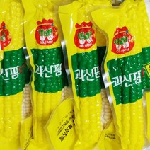 [생산자직송] 괴산 공정임님의 급냉 찰옥수수(중) 15개, 단품
