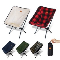 코모도 접이식 초경량 겨울 양털 캠핑의자 커버체인지 동계캠핑 낚시의자 차박의자, 양털 아이보리