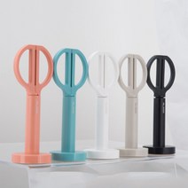 스탠드 가위 거치대 안전캡 정리 보관 문구 사무용품 학용품 가정용 오피스 직장용, 블루