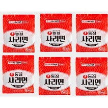 농심 사리면 업소용 라면사리 1BOX 대용량 대량 봉지라면 찌개용 전골용 식자재 식재료 식당 분식집 스프없는 면사리 생라면 생면 가게 한박스 찌게 전골, 40개입