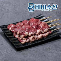 다물 염통꼬치 1팩