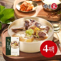 (m)[백년가] 한우 소한마리모둠탕 600g 4팩