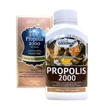 네이쳐스그린웨이 호주산 프로폴리스 2000 플라보노이드 300정