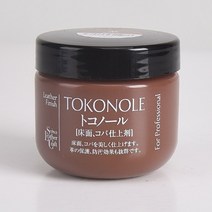 토코놀 브라운 120G 가죽공예 단면 마감제 후노리, 단품