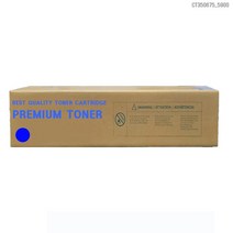 ZTT사 호환토너 교체용 제록스 C3300DX 대용량파랑, 쿠팡 1, 쿠팡 본상품선택