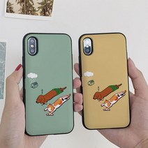 [바보사랑] [호환용]그노 단잠 카드케이스, 기종선택:갤럭시와이드3 / 디자인선택:연카키, 상세 설명 참조