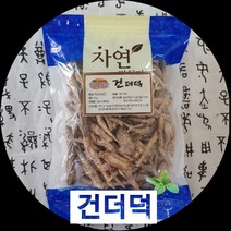 GAP인증 건더덕400g, 1개, 300g