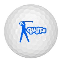 [주문제작] 골프공 도장(더블빅사이즈 빅사이즈) + 리필잉크 골프 볼마크 골프 악세사리 캐디 용품, 빅사이즈, 퍼플