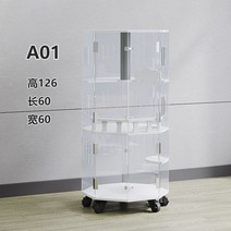 반려 애견 동물 토끼 고양이 햄스터 기니피그 럭셔리 빌라 케이지, A01 스타일
