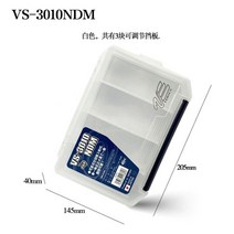 MEIHO/Ming state VS - 3010 NDDM 낚시 장비 상자 일본에서 가져온 야외 낚시 액세서리, 1개, 02 3010NDM