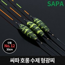민물 떡밥 생미끼 산란기 올림 붕어낚시 찌, 40cm