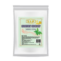 fm)TIP 그린민트초코칩 파우더 800g 카페 업소용 식자재 시럽 파우더
