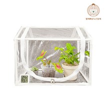 앞치마를두른남자 숲온 가정용 미니온실 소형 조립식 온실 식물 비닐하우스 베란다, 화이트