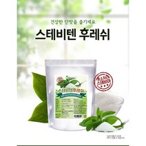 스테비텐후레쉬 200g 스테비아가루 (000935), 1개