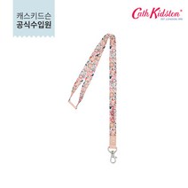 캐스키드슨 [캐스키드슨] 랜야드 매지컬 메모리즈 블러쉬 (CK-A105230616598102)