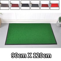 건물입구 상가출입문 신발 흙먼지제거 현관매트 90X120 발털기용 신발털이, 그레이 스트라이프
