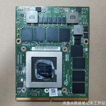 애플 호환 Quadro K3100M 4GB N15E-Q1-A2 GDDR5 K5000M 그래픽 카드 업그레이드 Apple iMac 27 A1312 2010 2011 년, [04] gtx880m 8gb