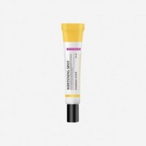 [미친특가 메르헨 화이트닝 스팟 트리트먼트 세럼 30ml 골드케이스, 시즌3 (옐로우케이스)