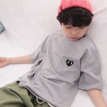 소년마켓 검정눈눈 라그랑반팔 -19호까지-