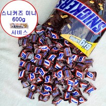 마즈 스니커즈 미니스 600g(약64개) + 보리과자 1개증정 미니 초코바 코스트코, 600g