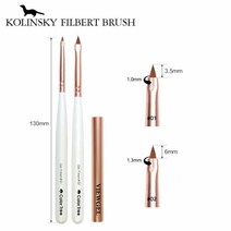 뷰젤 콜린스키 젤네일 브러쉬, 필벗 02, 1개