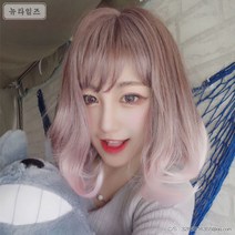 여성 그라데이션 웨이브 중단발 앞머리 통가발 자연스러운 가발, FREE, 사진 색상