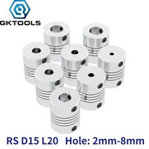 부자재 D15L20 2mm 3mm 4mm 5mm 6mm 6.35mm 8mm 알루미늄 Z 축 스테퍼 모터 커플러 샤프트 커플링용 3D 프린터, 6mm to 8mm
