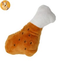 2개월강아지 소프트 촉감 천 장난감 삑삒이 노즈워크