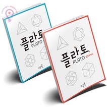 씨투엠에듀 플라토 주머니 입체도형 평면도형 세트